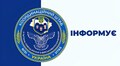 Родинам полонених і зниклих безвісти роз’яснюють як можна отримати допомогу