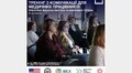 Медиків зі всієї України запрошують до Львова на тренінг із комунікацій: реєстрація