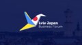 Відкрито реєстрацію на Lviv Japan Business Forum: у Львові буде міжнародний форум українсько-японського бізнес-партнерства