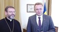 Блаженніший Святослав обговорив з А. Садовим проведення у Львові VІІ сесії Патріаршого Собору УГКЦ