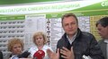 Для мешканців Шевченківського району відкрили амбулаторію сімейної медицини 1-ої міської клінічної лікарні ім. Князя Лева