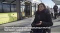 Сьогодні на пл. Двірцеву почав курсувати громадський транспорт
