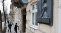 Цими вихідними львівські музеї допомагатимуть зібрати кошти на відбудову музею Романа Шухевича