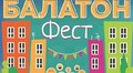 Лекції з психологами, ази домедичної допомоги та художні майстеркласи для дітей: у суботу львів’ян кличуть на благодійний «Балатон-фест»