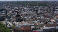 Підприємство поверне Львову майже 700 тис грн боргу за користування землею