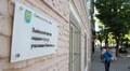 Львівський центр допомоги захисникам шукає в команду юриста