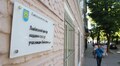 Дружин та коханих учасників бойових дій запрошують на коучингову зустріч