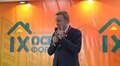 Мер Львова привітав учасників форуму ОСББ