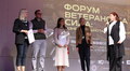 «У Львові активно збільшується кількість ветеранських бізнесів», — Андрій Москаленко на форумі «Ветеранська сила: Бізнес. Спільнота. Відновлення» 