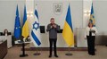 У Львові нагородили ще дві родини Праведників народів світу
