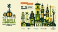 У Львові відбудеться фестиваль «Флюгери Львова»: програма