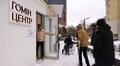 У HOMIN CENTER презентували програму музичної реабілітації для військових і ветеранів