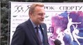 «На сьогодні зменшилась кількість майданчиків, які є переповнені», - мер Львова