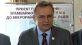 Львів отримає 5 млн євро гранту на трамвай на Сихів
