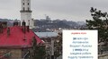 Орендарі-боржники поповнили бюджет міста у 2023 році на понад 30 млн грн