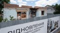 Відновлення музею Шухевича: завершують зведення основної будівлі та заливають стіни допоміжної (відео)