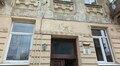 Аукціон з умовами щодо приватизації об’єкта малої приватизації за адресою: м. Львів, вул. Тобілевича І., 11