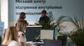 У червні до Міського центру підтримки побільшало звернень від мешканців Запорізької області