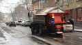 Для посипання магістральних доріг від ожеледиці у Залізничному районі закупили 2 тисячі тонн солі