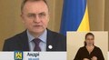 Мер Львова привітав усіх зі святом Покрови Пресвятої Богородиці
