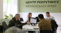 Завтра виповнюється рік з часу відкриття у Львові першого в Україні Центру рекрутингу української армії