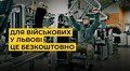 150 захисників уже безкоштовно займаються у фітнес-клубах Львова: як долучитися