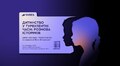 Львів’ян кличуть на лекцію істориків про дитинство в турбулентні часи