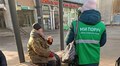 Допомогти людям у складних життєвих обставинах: соціальна мобільна команда «Джерела» патрулює вулиці міста