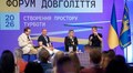 У Львові провели форум «Гідне довголіття: створення простору турботи»