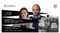 У Музеї «Територія терору» відбудеться дискусія навколо книжок Радомира Мокрика