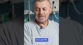У Львові провели першу аутологічну трансплантацію кісткового мозку