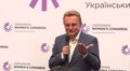 Український Жіночий Конгрес у Львові