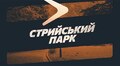 Lviv Sport City: цієї суботу у Львові відбудеться фестиваль спорту