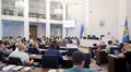 У місті змінили ставки зі сплати земельного податку та податку на нерухоме майно (відео)