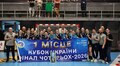 Львівська «Галичанка» здобула Кубок України з гандболу та отримає 1 млн грн від міста