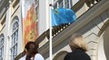 У центрі Львова замайорів кримськотатарський прапор