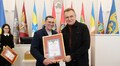 У Львові відзначили працівників комунальної галузі з нагоди професійного свята