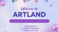 Дітей кличуть на фестиваль творчості позашкілля ArtLand