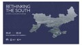 Переосмислити Південь України: у Львові стартував проєкт «ReThinking the South»