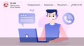 Facebook-групою «Гаряча лінія Львова» користуються понад 75 тисяч містян