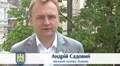 Звернення міського голови Львова Андрія Садового (від 15 травня 2015 року)