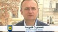 Про договір між Львовом та Малеховом, вивіз сміття і новий завод_звернення мера 16.09.2016