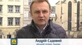 А. Садовий: «Штыки чужой армии никогда не принесут нам мирного развития»