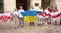 У Львові на пл. Ринок вшанували річницю початку протестів у Білорусі