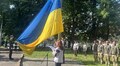 З нагоди Дня Конституції у Львові урочисто підняли національний стяг