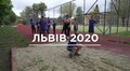 Біля кожної школи Львова до 2020 року буде якісний спортивний майданчик