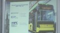 За останні роки прямі іноземні інвестиції у Львів зросли на 7%