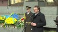 У Львові вшанували пам’ять Героя України В’ячеслава Чорновола