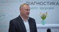 У Львові запрацював новий кабінет комп’ютерної томографії