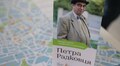 У пам’ять про Петра Радковця Львівський туристичний офіс запрошує прогулятися його улюбленими місцями